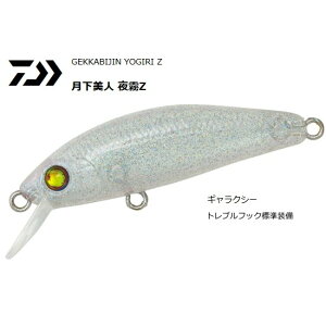 _C l 閶Z 42F-DR MNV[ / A[ ދ y[֔z
