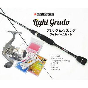 AWO oO CgQ[5_Zbg \tBGX^ CgO[h bh+[+A[  o Zbg yԌZ[z