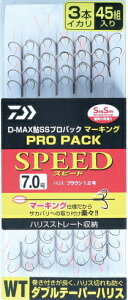 _C D-MAX  SS vpbN }[LO _ue[p[nX Xs[h 3{CJ 6.5 ދ y[֔z