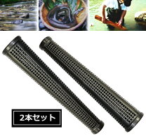 楽天市場】うなぎ漁具の通販