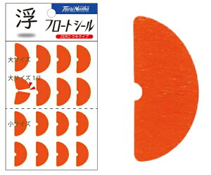 ޕ TsuriMusha t[gV[ ZERO EL^Cv IW ދy[֔z