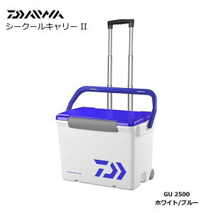 _C N[[{bNX V[N[L[2 GU 2500 zCg/u[ / N[[{bNX