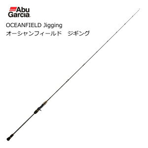 Au KVA I[VtB[h WMO OFJC-63/180abugarcia (SP)