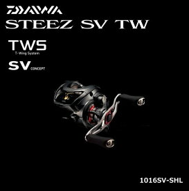 楽天市場 スティーズ Sv Twの通販