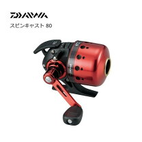 楽天市場】ダイワ アンダースピン 80の通販