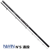 楽天市場】宇崎日新 ロッド イングラム 遠投 両軸 4号 550の通販 楽天市場】宇崎日新 ロッド イングラム 遠投 両軸 4号 550の通販