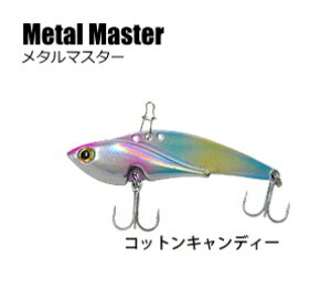 �x�C�V�b�N�W���p�� ���^���}�X�^�[ [21g�b�R�b�g���L�����f�[] (Metal Master)�b���^���o�C�u �y���[���֔����z