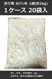 �ނ�G�T�p �� �p���� 1�P�[�X 20�� / �z���G�T �W���� �T���a�� �ނ�G�T �y�Ζ��Z�[���z