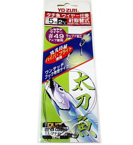 yZ[z [Y ^` C[d|ij֎j4 y[֔z