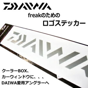 釣り ステッカーの人気商品 通販 価格比較 価格 Com