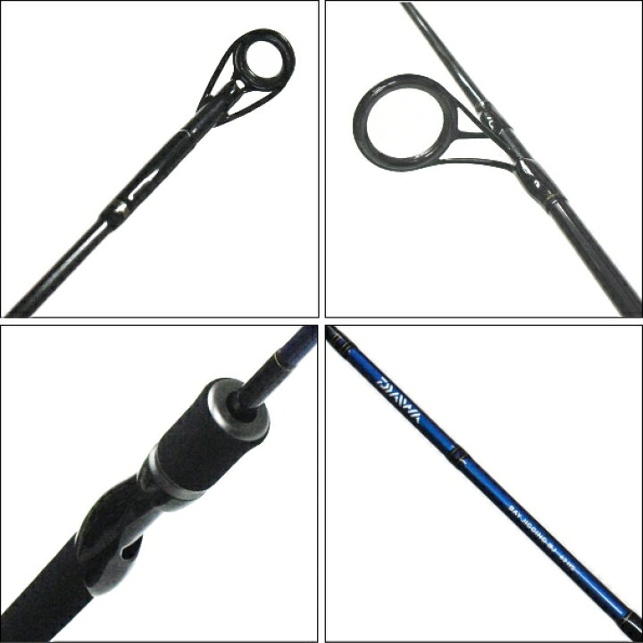 楽天市場】ダイワ ベイジギングBJ 63HS・Q (スピニング) 釣具 daiwa 