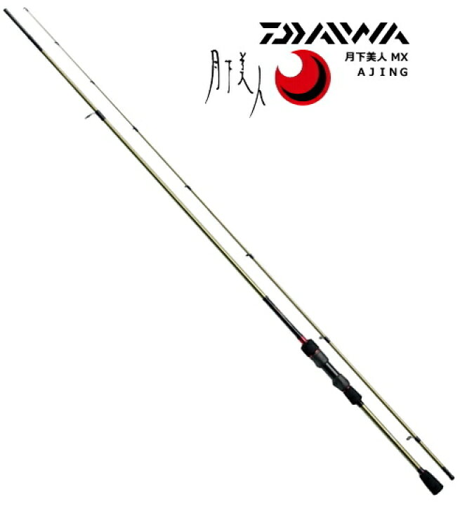 楽天市場】アジングロッド ダイワ 月下美人MX AJING 711ML-T daiwa 