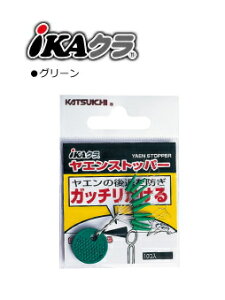 JcC` IKAN GXgbp[ (O[) y[֔z 