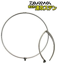 楽天市場】ダイワ 玉枠の通販