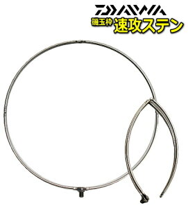 _C ʘg UXe (4-45cm) / l܂^Cv daiwa ދ
