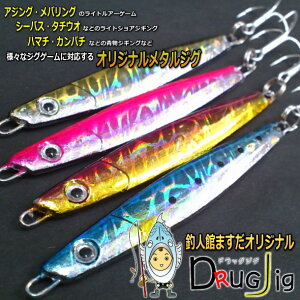 ސlق܂IWi hbOWO AzOo[W (3g`28g) (tbNt) / AqA^`EIAV[oXȂǂɍœKȃ^WO (̐lCJeS˃_C/V}m/