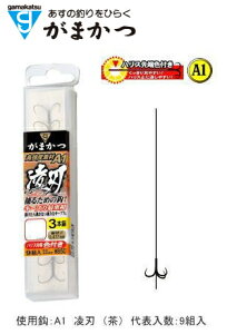 yZ[z ܂ A1 n (傤) 3{d HC(n[hP[X) 6 / j / Fނpi y[֔z