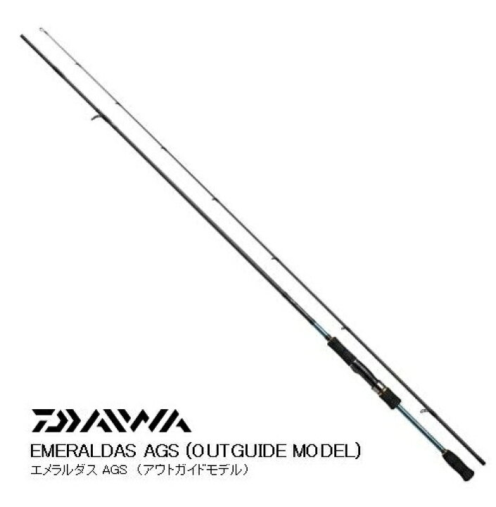 楽天市場】ダイワ エメラルダス AGS 91ML “LONG FINESSE MASTER 
