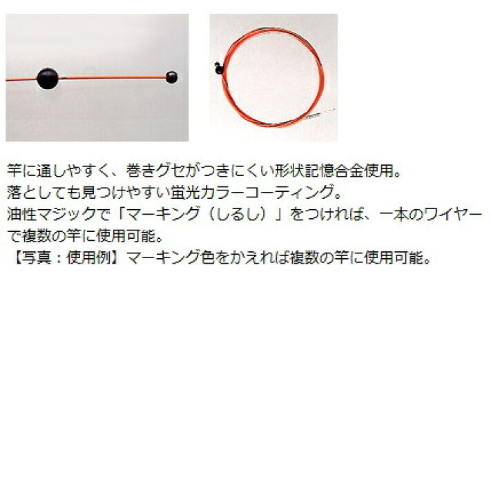 9周年記念イベントが ダイワ 一発通し Top In ワイヤー Materialworldblog Com 9周年記念イベントが ダイワ 一発通し Top In ワイヤー Materialworldblog Com