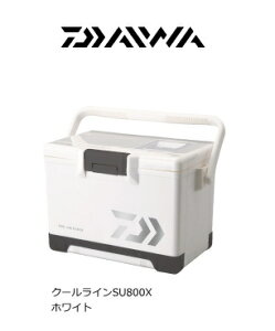 �_�C�� �N�[�����C�� SU 800X (�z���C�g)�b�N�[���[�{�b�N�X