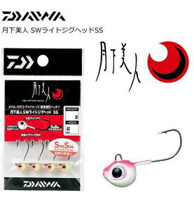 _C l SWCgWOwbhSS (8/1.0g) y[֔z ދ