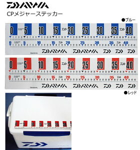 _C CPW[XebJ[ (bh) yΖZ[z