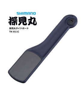 V}m T TCh{[h TK-011C / shimano ދ yԌZ[z