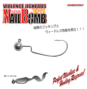 �J�c�C�` �f�R�C �l�C���{�� (#1�b1�b32oz) �y���[���֔����z �ދ�