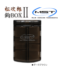 MST Y bBOX2 (_[NuE) / }OlbgbP[X c sunline ދ