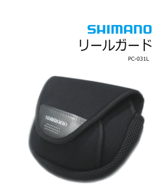 楽天市場 シマノ リールケースの通販