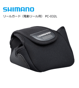 シマノ 電動リール 800の人気商品・通販・価格比較 - 価格.com