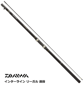 ダイワ　ダイレクトパワー磯3-53遠投 Amazon | ダイワ(DAIWA) 磯竿 トーナメント磯 3-53遠投・K