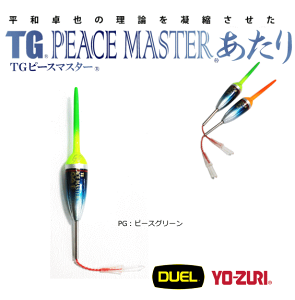 fG TGs[X}X^[  (G8/PG(s[XO[)) y[֔z ދ