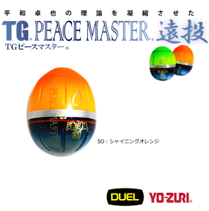 fG TGs[X}X^[  L (00/SO(VCjOIW)) y[֔z ދ