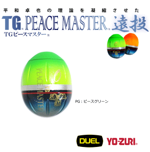 fG TGs[X}X^[  M (00/PG(s[XO[)) y[֔z ދ