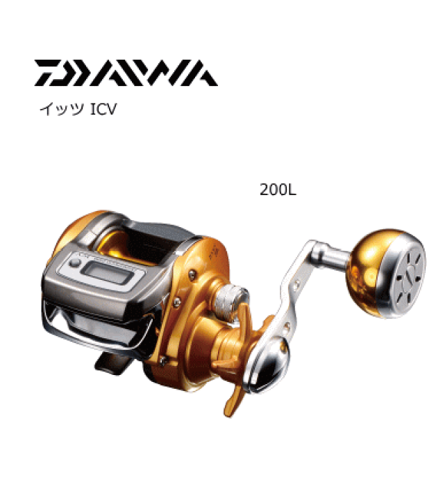 楽天市場】ダイワ イッツ ICV 200L (左ハンドル) / リール 釣具