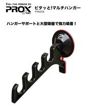 楽天市場】サビキ 竿(ブランドプロックス)の通販 楽天市場】サビキ 竿(ブランドプロックス)の通販