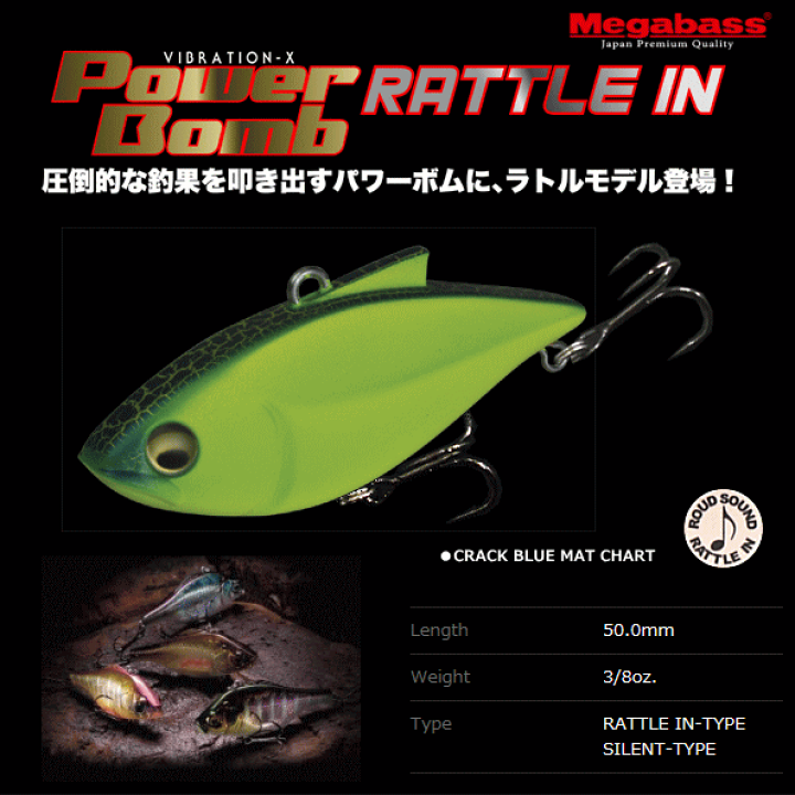 バスルアー Amazon.co.jp: バス釣り ハードルアー ルアー セット 全長4.5