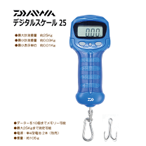 Daiwaデジタル表示 楽天市場】ダイワ(Daiwa) デジタルスケール 25 : F-Park