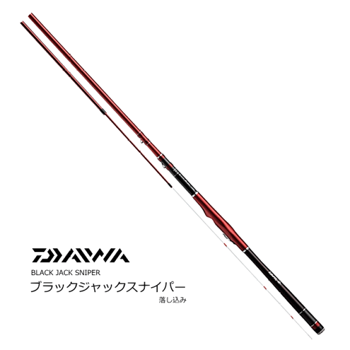 楽天市場】ダイワ ブラックジャック スナイパー 落し込み T-40UM 