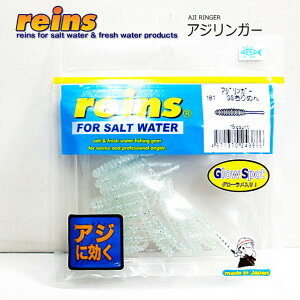 CY (reins) AWK[(181 GS߂) / oO AWO y[֔z 