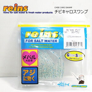 CY (reins) `rLXv (183 GSCV) / oO AWO y[֔z 