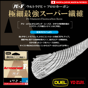 fG A[}[h(R)t+ H4008 (1.0/150m/GY(S[fCG[)) y[֔z ދ