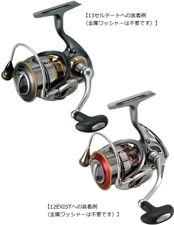 美品 ダイワ　RCS スプール 3012 レッド 楽天市場】rcs 3012 スプールの通販