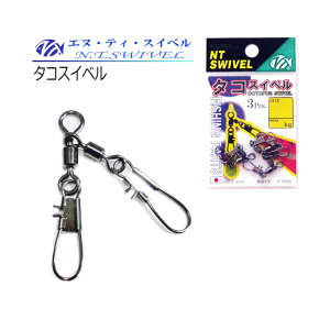 NTXCx ^RXCx (ubN/STCY) / ^Rp y[֔z