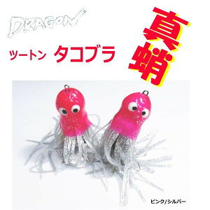 }V hS c[g^Ru (2) (50g(7) sN/Vo[) / ^RpWO