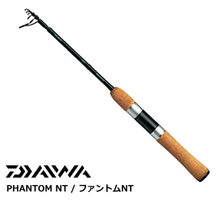 DAIWA ルアーロッド PHANTOM