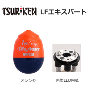 ތ LFGLXp[g (IW/1) / LEDdCEL ދ