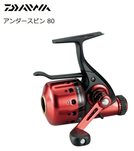 DEBAO RS8000 スピンキャストリール DEBAO RS8000 スピンキャストリール DEBAO RS8000 スピン