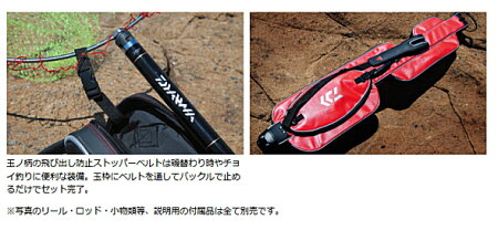 楽天市場 ダイワ プロバイザーールインワンロッドケース スリム 138 B レッド O01 D01 Gwセール商品 釣人館ますだ 楽天市場支店 楽天市場 ダイワ プロバイザーールインワンロッドケース スリム 138 B レッド O01 D01 Gwセール商品 釣人館ますだ 楽天市場支店